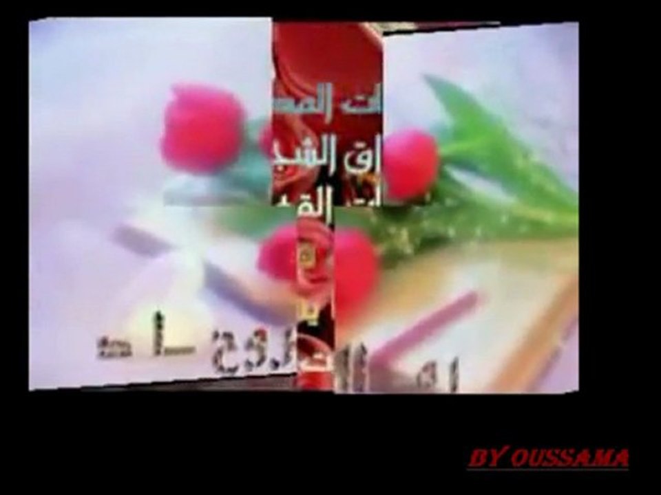 رومنسيات كان نفسي اعرف...اليسا