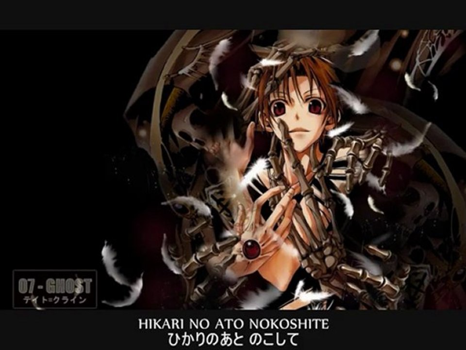 - Entrez dans le monde de la japanimation! - -