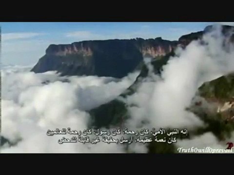 لحقيقة سوف تسود الإنتاجات الحالية الحقيقة المطلقة حول محمد في الكتاب المقدس.... ف / 2::::TRUTH WILL PREVAIL PRODUCTIONS present THE ABSOLUTE TRUTH ABOUT MUHAMMAD IN THE BIBLE .... P/2