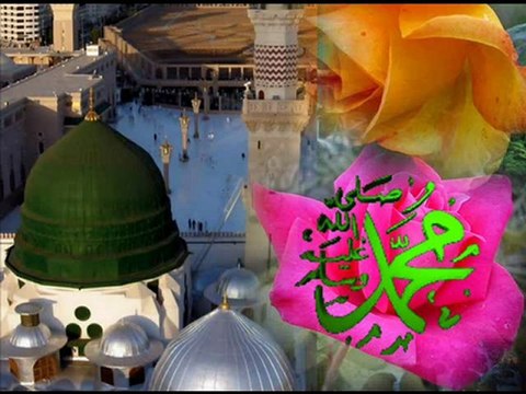 ALL WORLD VERY LOVES HZ.MUHAMMED S.A.V