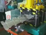 القوس آلة تشكيل ورقة لفة, roll forming ,forming machine