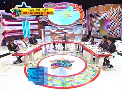 110527 tvN 5000 Questions EP.04 - Leeteuk (Full)