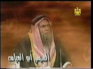 اغنية مقدمة مسلسل امام الدعاة
