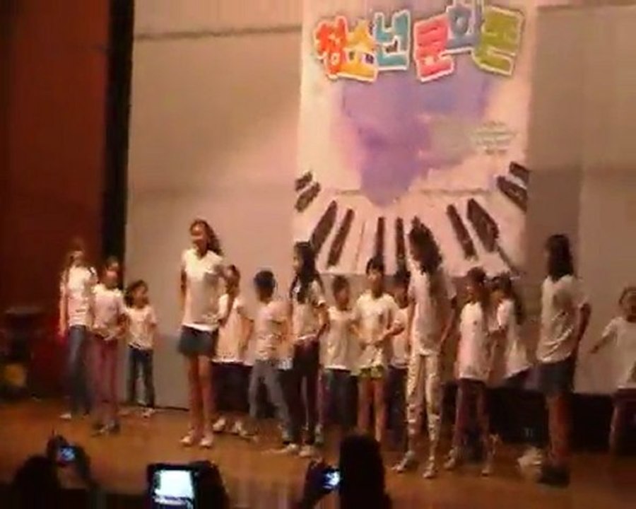 Spectacle danse