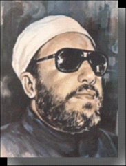 Certificate of Cheikh Abdul Hamid Kishk