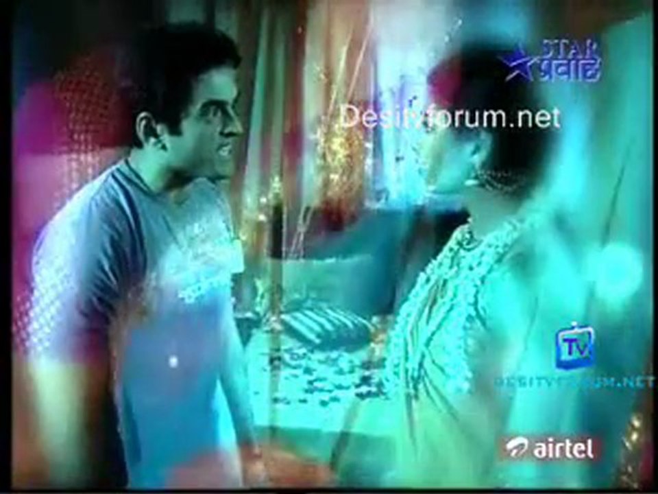 Mandala Don Ghadicha Daaw - 28th may 2011 Video Watch Online p1