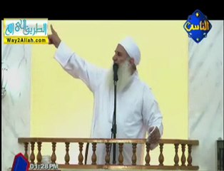 ماذا تصنعون يا أباء؟؟