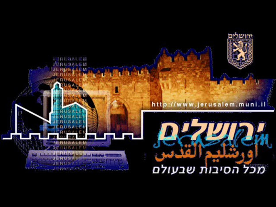 jerusalem,