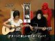 sakusaku 070622 ギターを弾こうZ　「ギターを弾こうZのテーマ」
