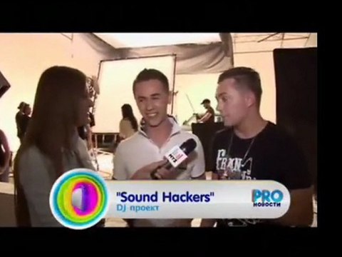 [PRO-Новости]: Съемки клипа Sound Hackers ft. 23:45 - Пустые Слова