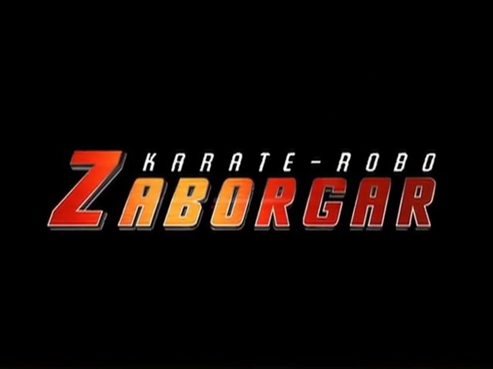 Karate-Robo Zaborgar - Trailer