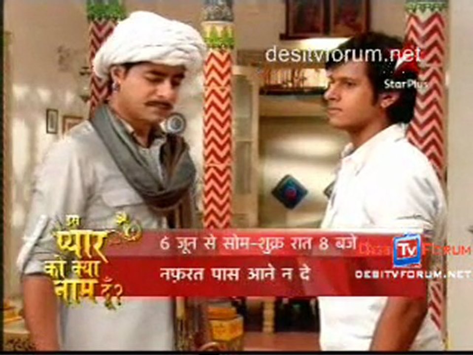 Gulal  - 30th may 2011 Watch Online Part3