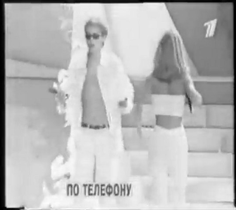 Neposedi - Иди