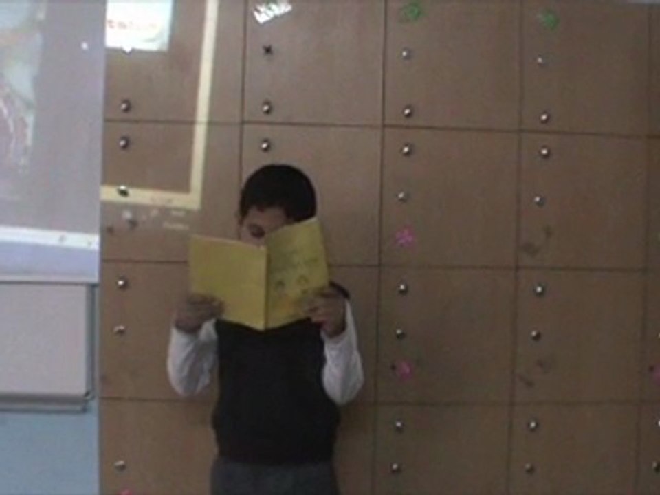 erhan