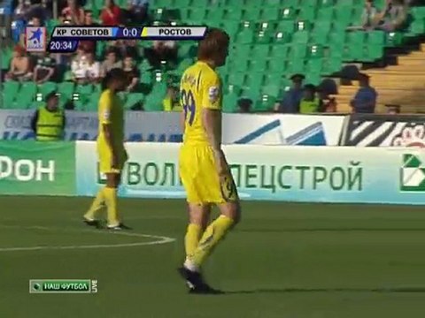 Крылья Советов - Ростов | Чемпионат России 2011-12 | 11-й тур 1