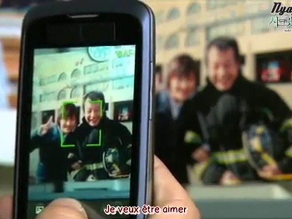 Baek Ji Young - That Man 'OST Secret Garden' (vostfr)