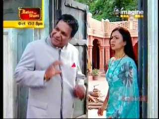 Looteri Dulhaan 30th may 2011 Pt2 DVD