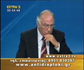 Πολιτικός Μαραθώνιος    30 05 2011  Μέρος 1ο