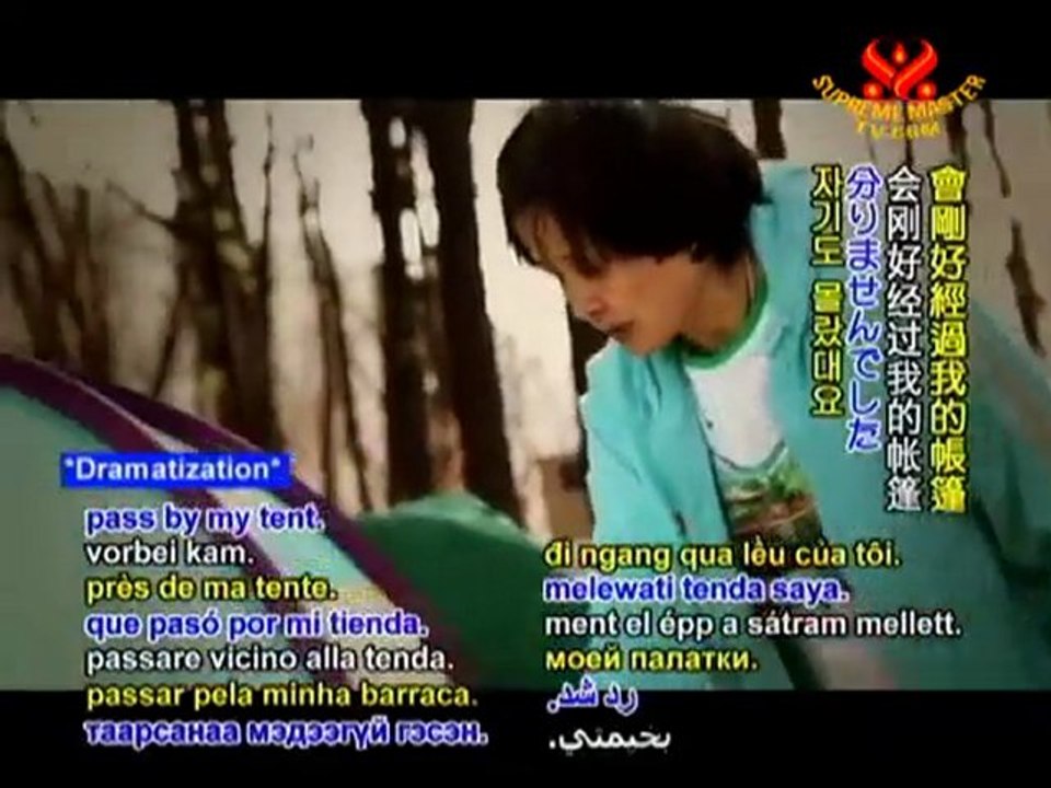 Miracles on the Path, “The Butterfly” & “A Bowl of Por