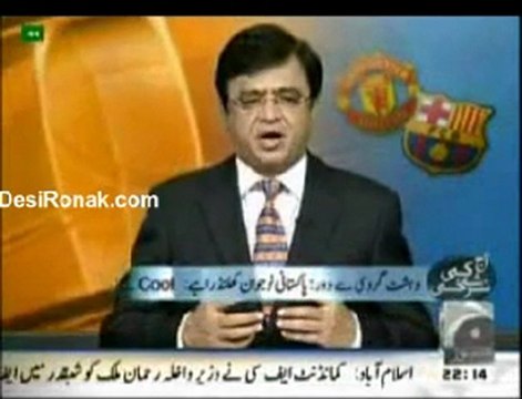 Aaj Kamran Khan Kay Sath 30th May 2011 Part 1
