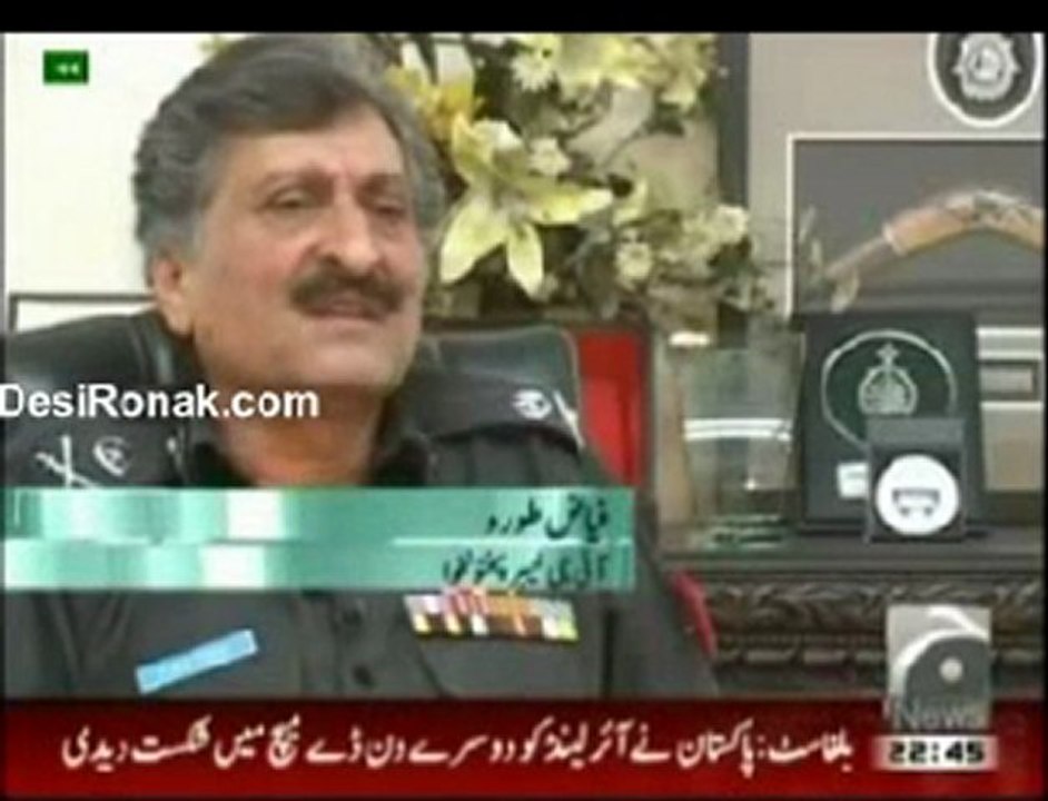 Aaj Kamran Khan Kay Sath 30th May 2011 Part 2