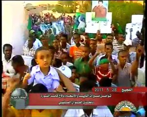 manifestations recentes a travers la Libye