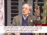 Jaques Vergès et Roland Dumas en Libye tv part 1