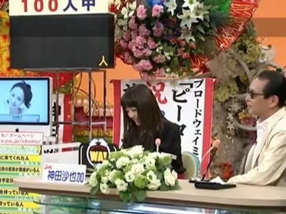 20110531iitomo_Sayaka