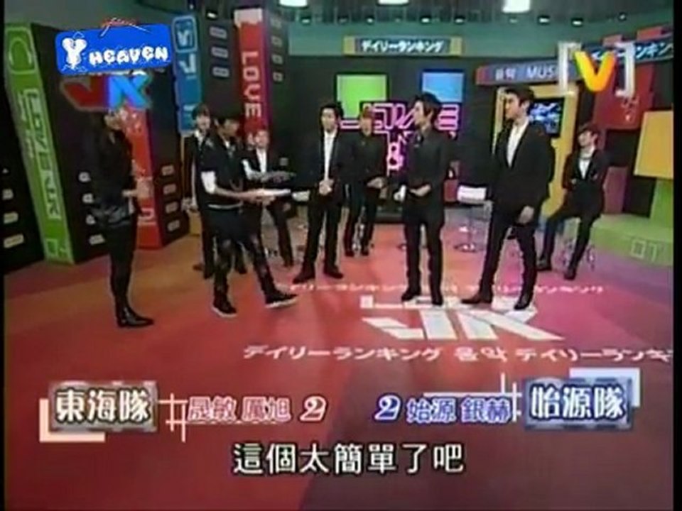 [Vietsub] 110404 I Love JK part 1 (y-heaven.net)
