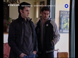 Panagiotis Petrakis ~ Ta oneira ekdikoudai
