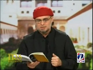 Qurun-e-Aula (A Tribute to the Glorious Muslim Empire) - Part 18 of 18