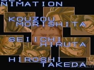 Dragon Ball Z Super Butoden 3