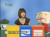 【 sakusaku  2004.05.10「祝 ニューtvk 祝木村カエラCDデビュー」　2/4