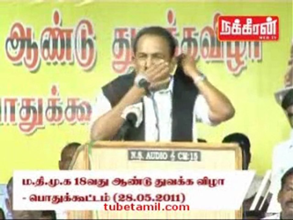 vaiko