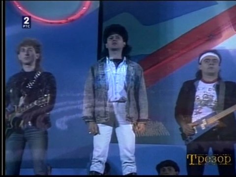 Kerber - Seobe (Dan mladosti 1987. slet)