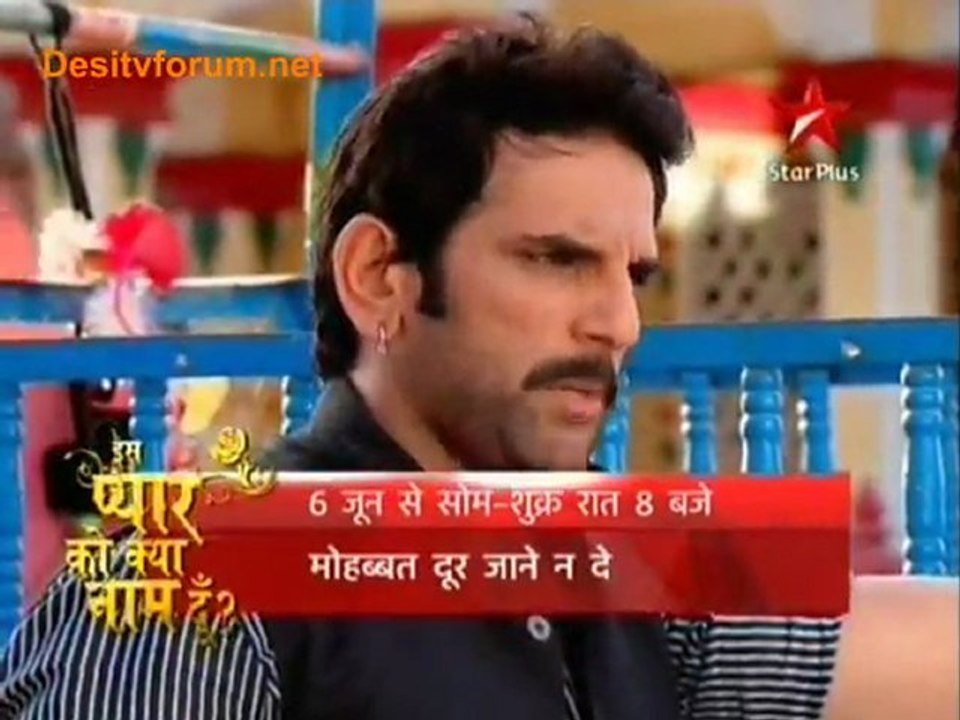 Gulal  - 31st may 2011 Watvh Online HQ Part2