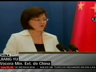 China respalda a Siria en medidas para preservar soberanía