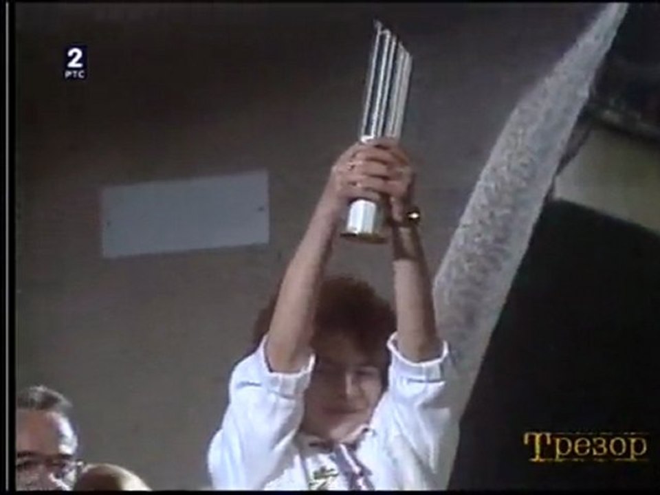 Dan Mladosti 1987. - predaja štafete - Druže Tito mi ti se kunemo