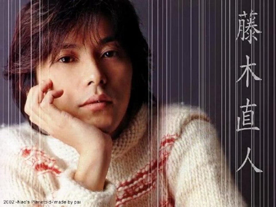 Nao-smail