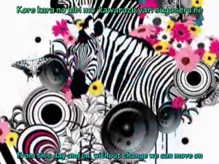 Nayuta / Saihate [Heavenly Mix][ENG+Romaji]