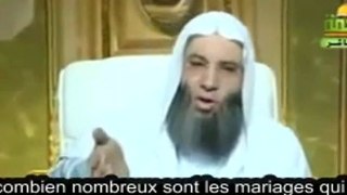 Cheikh Mohamed Hassan - La Fete Du Mariage  Attention Au Haram Et Au Gaspillage
