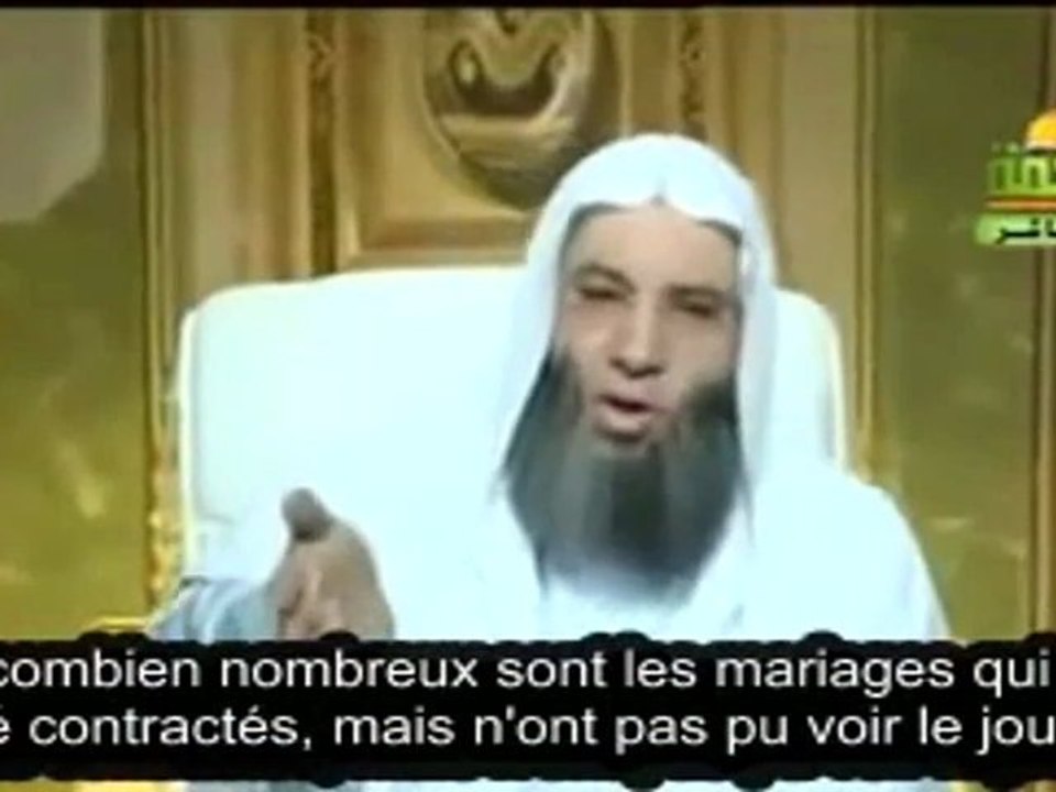Cheikh Mohamed Hassan - La Fete Du Mariage  Attention Au Haram Et Au Gaspillage