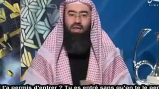 Cheikh Nabil al Awadi - L'ANGE DE LA MORT UN INVITÉ QUI NE PRÉVIENT PAS DE SA VENUE