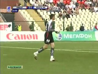 11-й тур .  Амкар - Волга 1 тайм