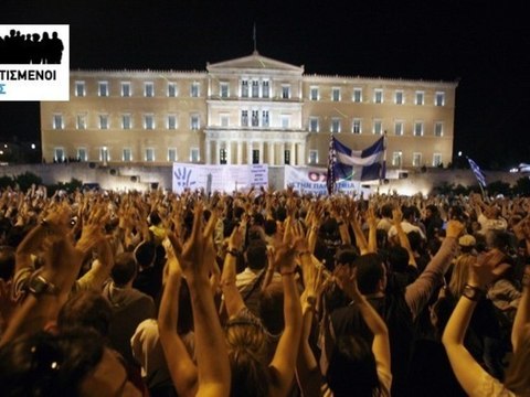 Έβδομη Ημέρα Αγανακτισμένων Στο Σύνταγμα