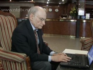 Кибер-ненависть обсудили в Украине