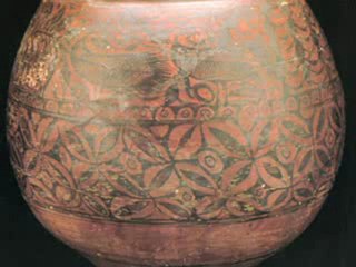 Scientific Verification of Vedic Knowledge