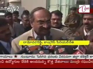 We are only came to meet Hi command, Jana & damodar said