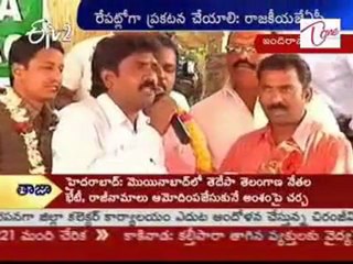 Clear decision will be declare tomorrow eve, Political JAC demand