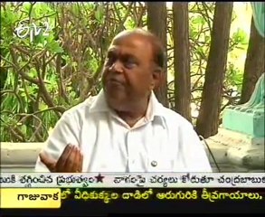 Important Update: Action to Be Taken Against Nagam Mahidhar Reddy ⚠️